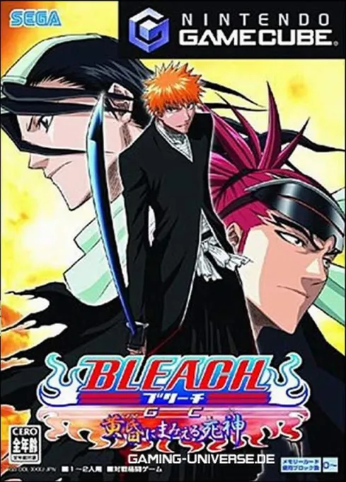 Bleach GC - Tasogare ni Mamieru Shinigami (Japan)